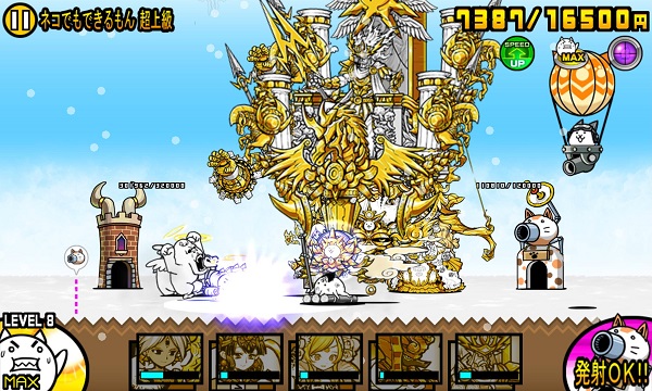 にゃんこ大戦争 神キャラクター集合