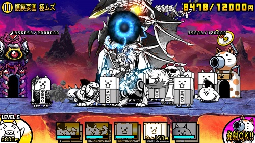 護謨要塞！極ムズ 大狂乱のタンク降臨1