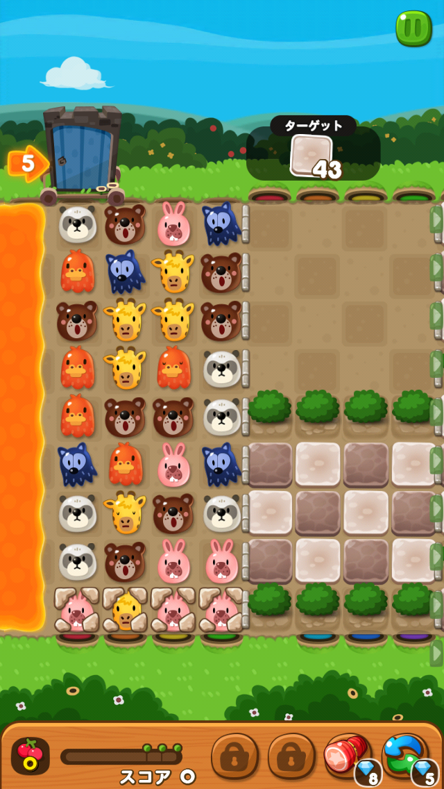 【ポコポコ】超難関ステージ77攻略！1番下の石版を真っ先に消去！？