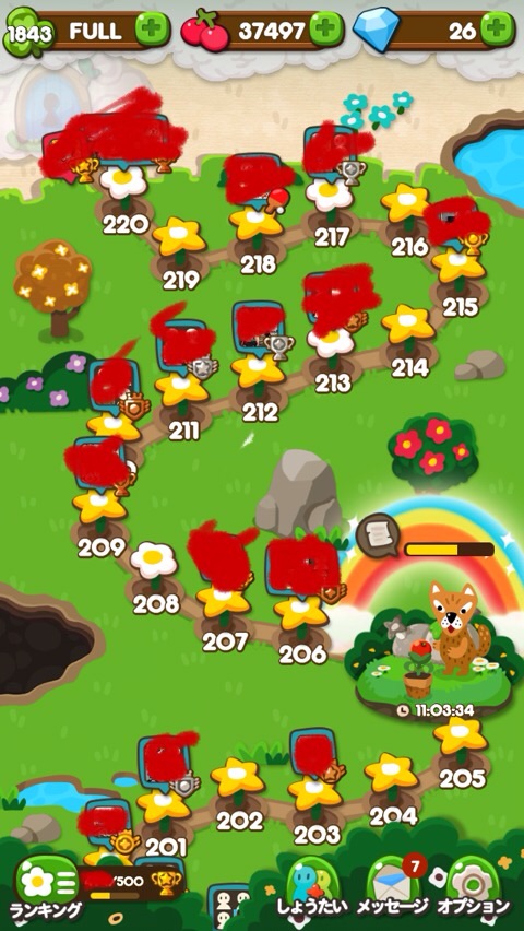 【ポコポコ】220も難しかったけど…213の岩で手間取ったわwww