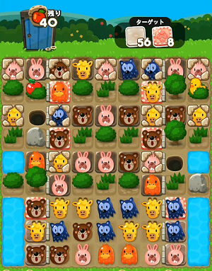 【ポコポコ】もうクリアした？今回は最終ステージ235が難しいww