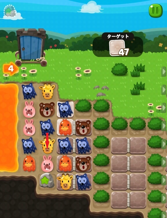 【ポコポコ】【やじるし爆弾（縦）】鍵穴や下の岩を砕くのに最適