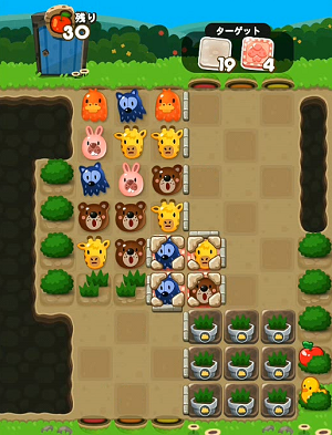 【ポコポコ】早速ステージ221！右フロア移動前にて手こずったらやり直しな！