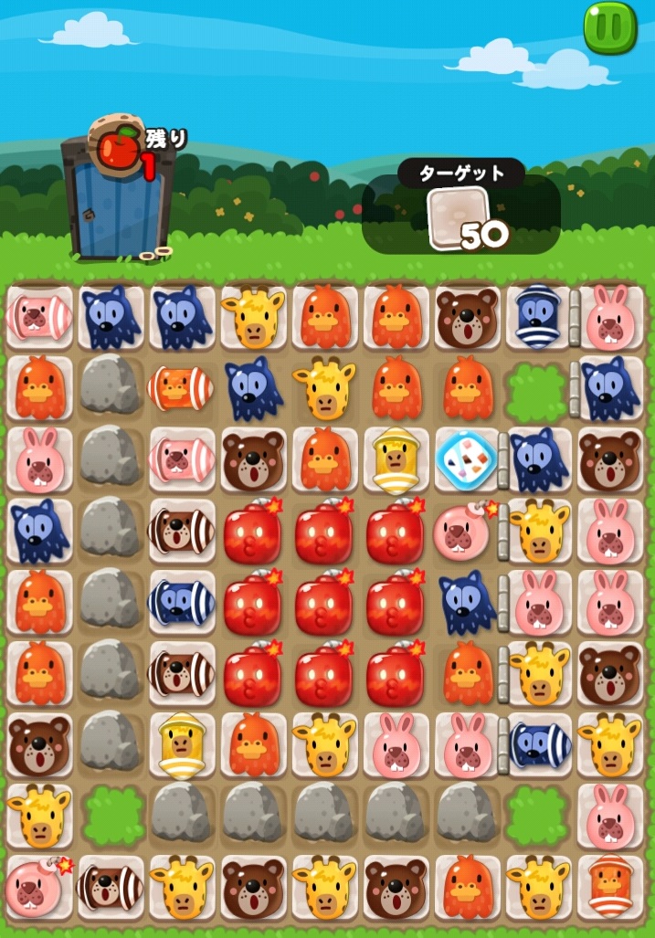 【ポコポコ】1回でクリアできるか？30-1と30-2は紛れもなく運ゲーですよwww