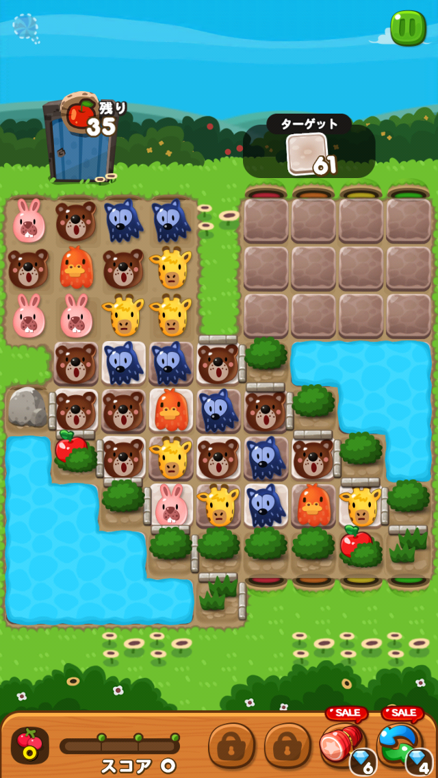 【ポコポコ】178の水が邪魔過ぎて上手くいかない…爆弾で応戦しかないな…