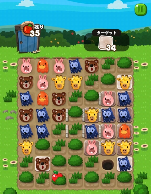 【ポコポコ】【ステージ59】地味な攻略は右下隅の茂みを放置プレイ