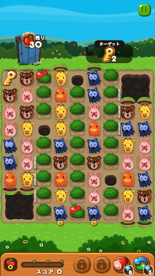 【ポコポコ】草がジャマして鍵が曲がる！？195攻略のコツは中央から消去？