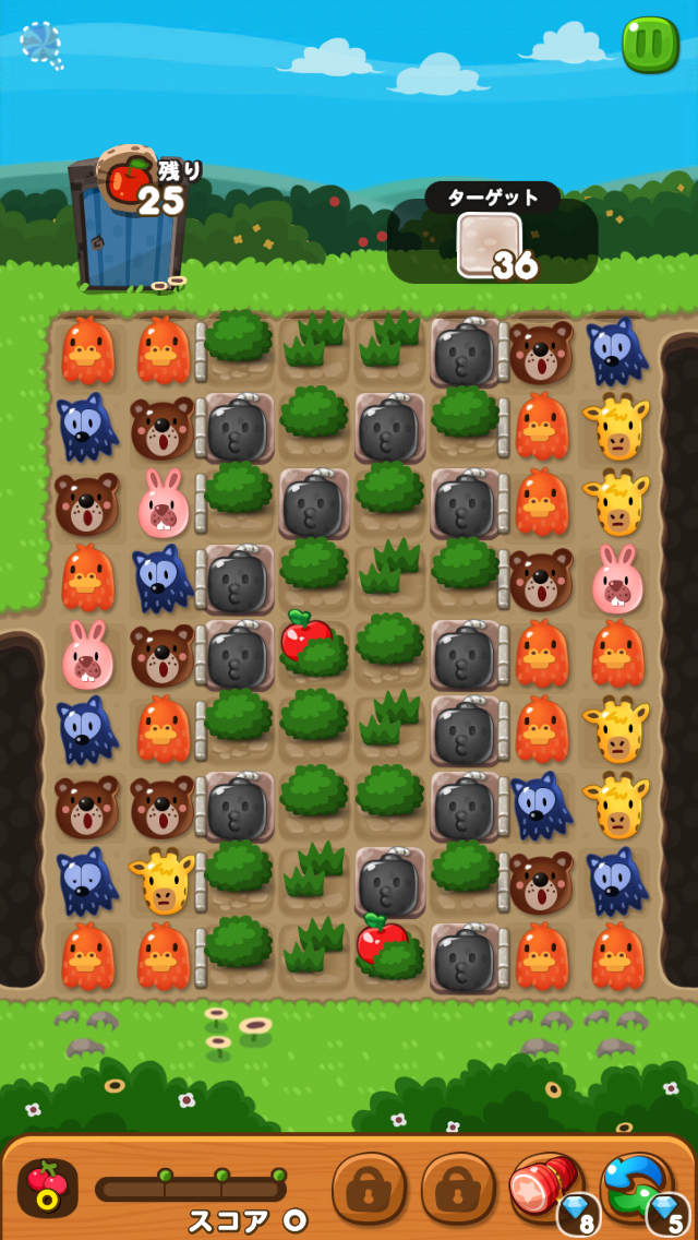 【ポコポコ】【ステージ122】攻略方法はロケット作りにアリ？運があれば誰でもクリアできるかな！