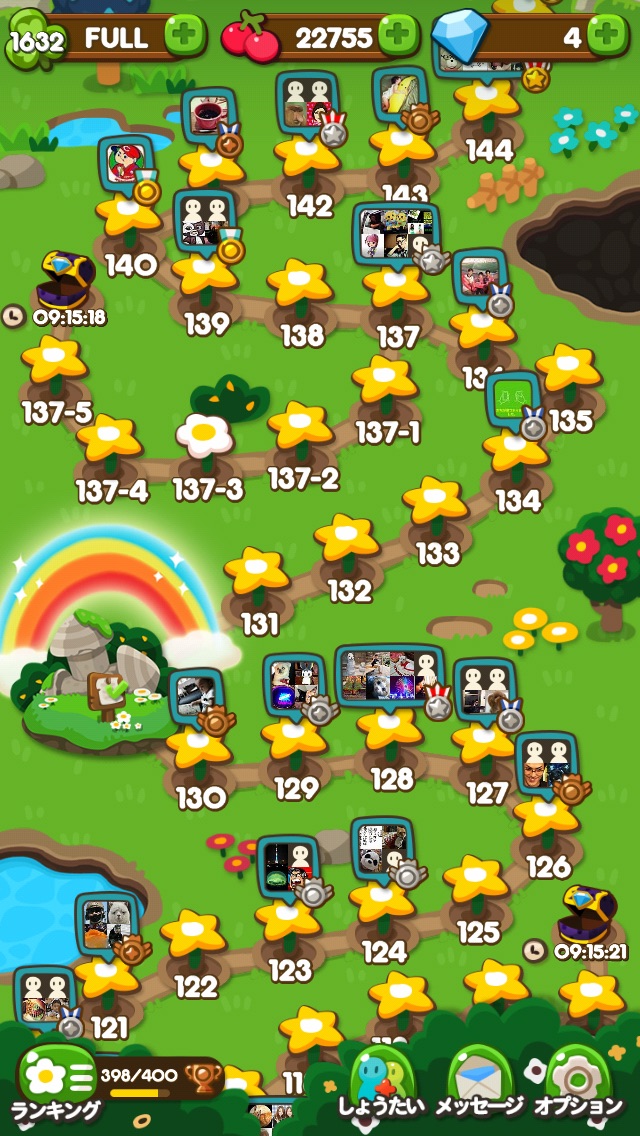 【ポコポコ】絶対無理wwwステージ137-3で星花咲いた人いる？