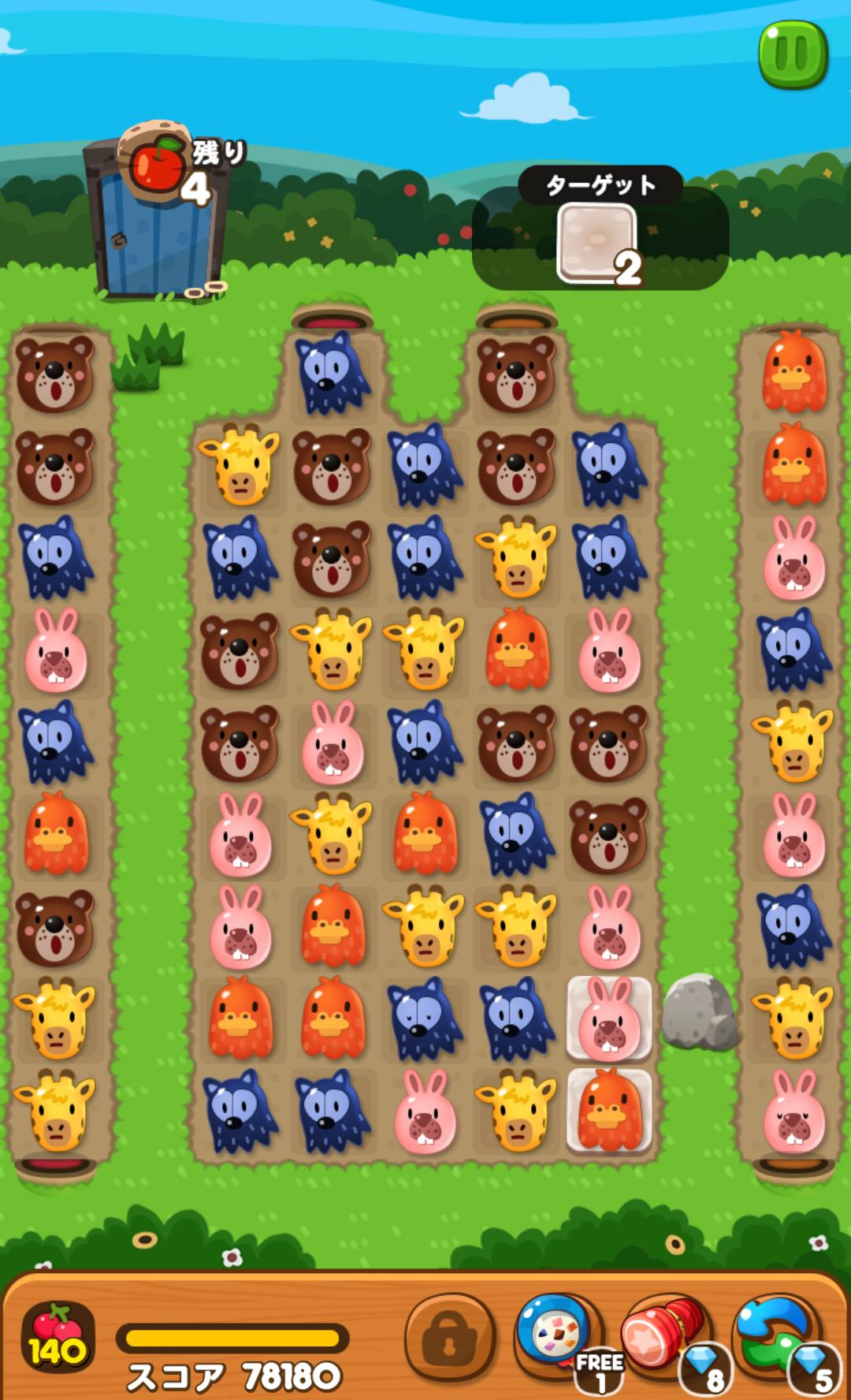 【ポコポコ】残り4手で手詰まりしてしまった！1-10の解き方だけどこれクリアできる人いる？