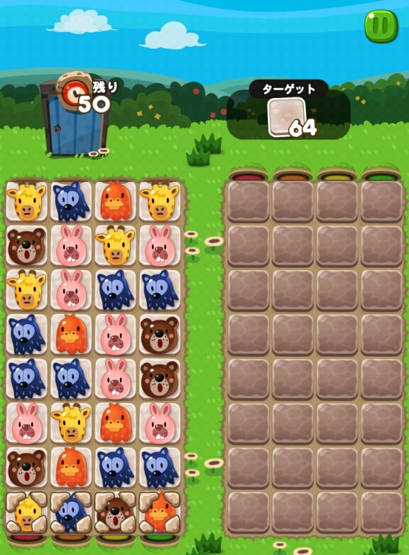 【ポコポコ】【ステージ32-2】時間が足りなさ過ぎて激難だ