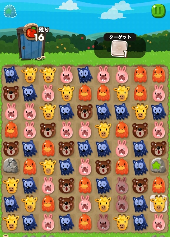 【ポコポコ】【ステージ110】クリアの秘訣は爆弾アイテム