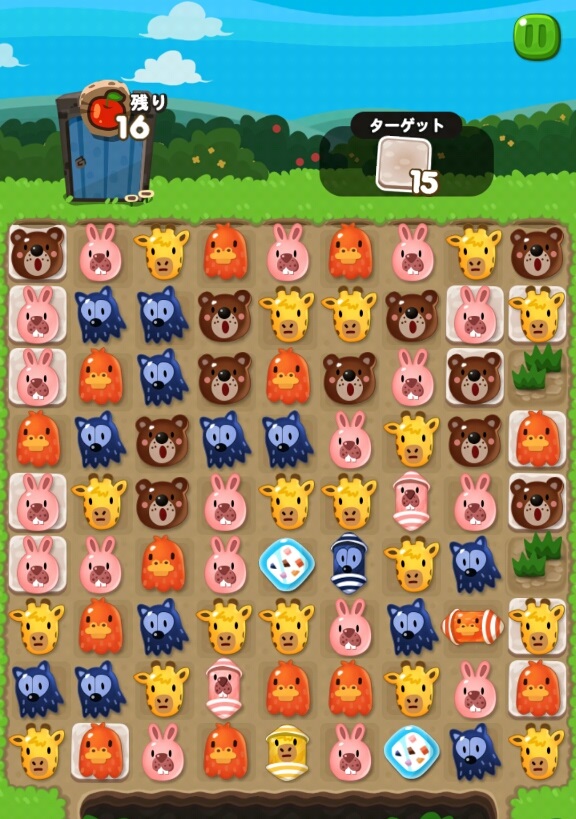 【ポコポコ】【レインボー最高】アイテムの使い方とか説明不足だよね