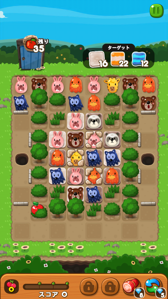 【ポコポコ】3枚目の石版が壊せない！ステージ194では常に爆弾が必要だって…！