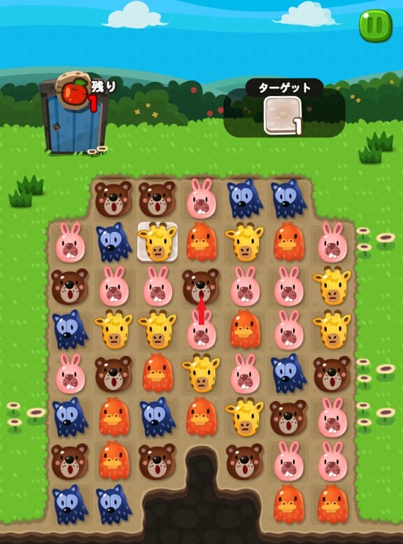 【ポコポコ】【レインボー爆弾】一撃必殺の最強アイテム