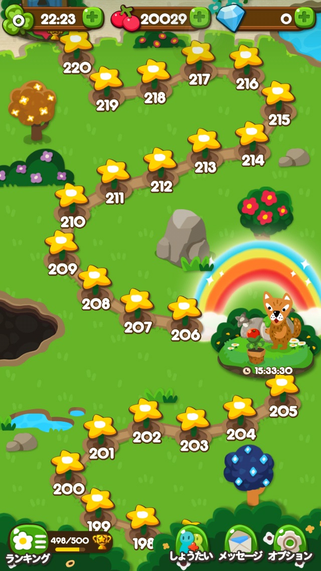 【ポコポコ】修正後に217クリアして全部星なったww時限ステージだったけど楽々攻略できたわ！