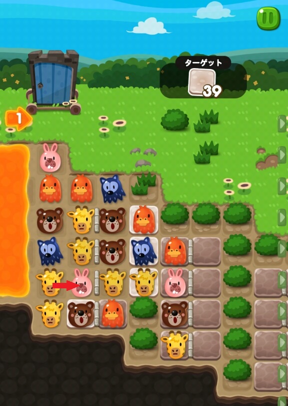 【ポコポコ】【エリア2】溶岩とタイムリミットのステージが肝