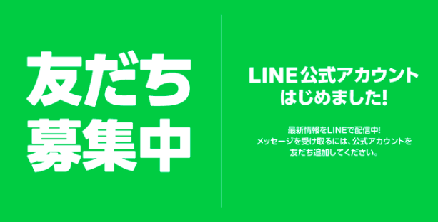 【ポコパンタウン】イベント・エピソードで遊ぶのはやめて友達作ろうぜ！