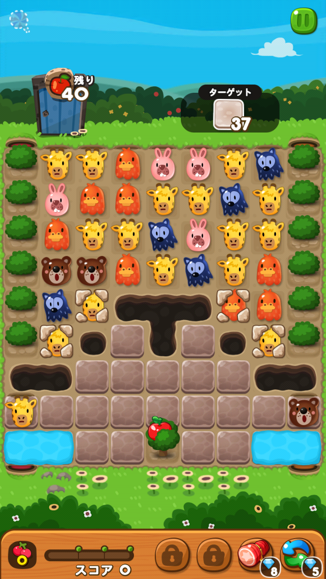 【ポコポコ】下段に進んだら爆弾で水全消去！183クリアのコツはここにあり！