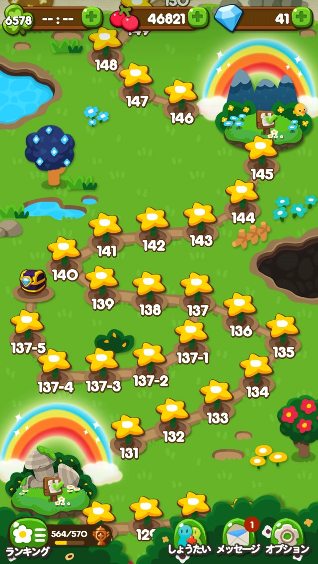 【ポコポコ】無課金でクローバー6000個越えwしかも137-3クリアして全星そろえましたよと