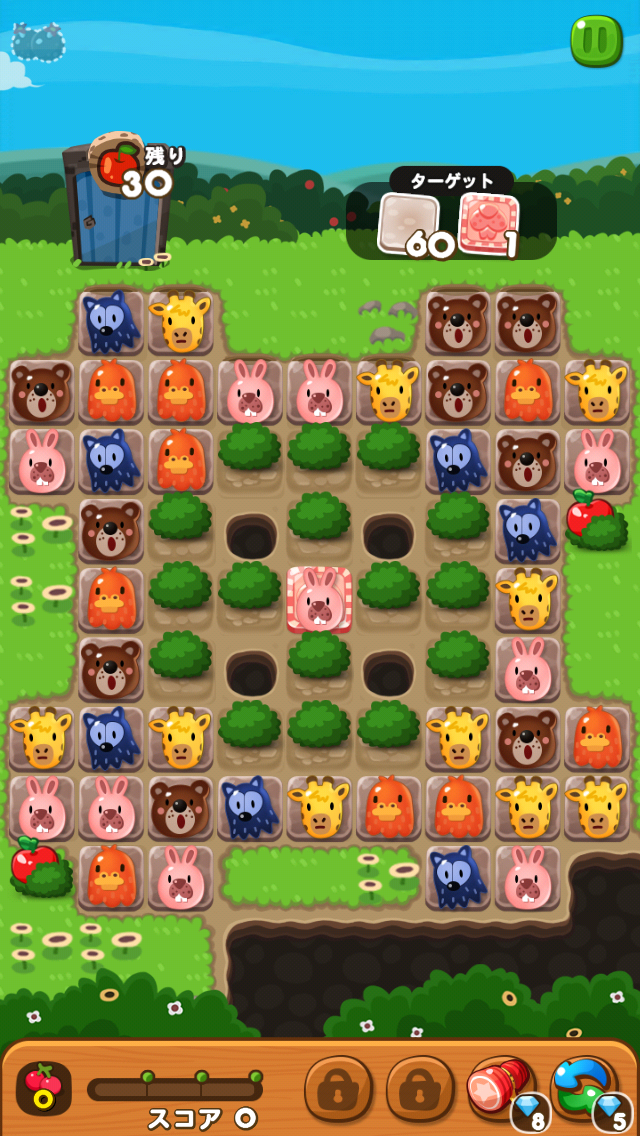 【ポコポコ】新エリアの206が早速しんどいな…ピンクの消し方が全くわからないんだがwww